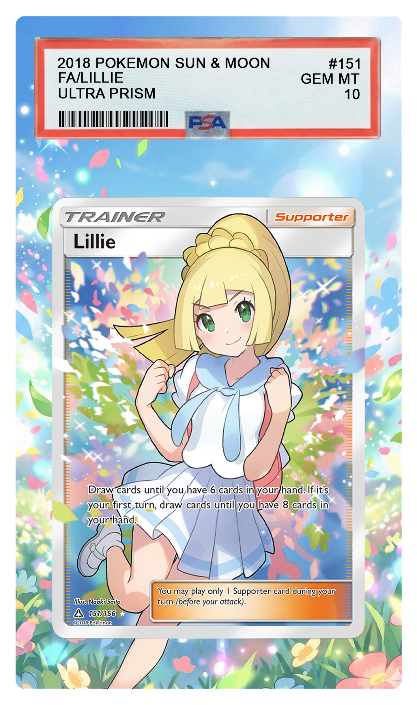 Lillie - 151 SM05/UPR Custom Extended Aura