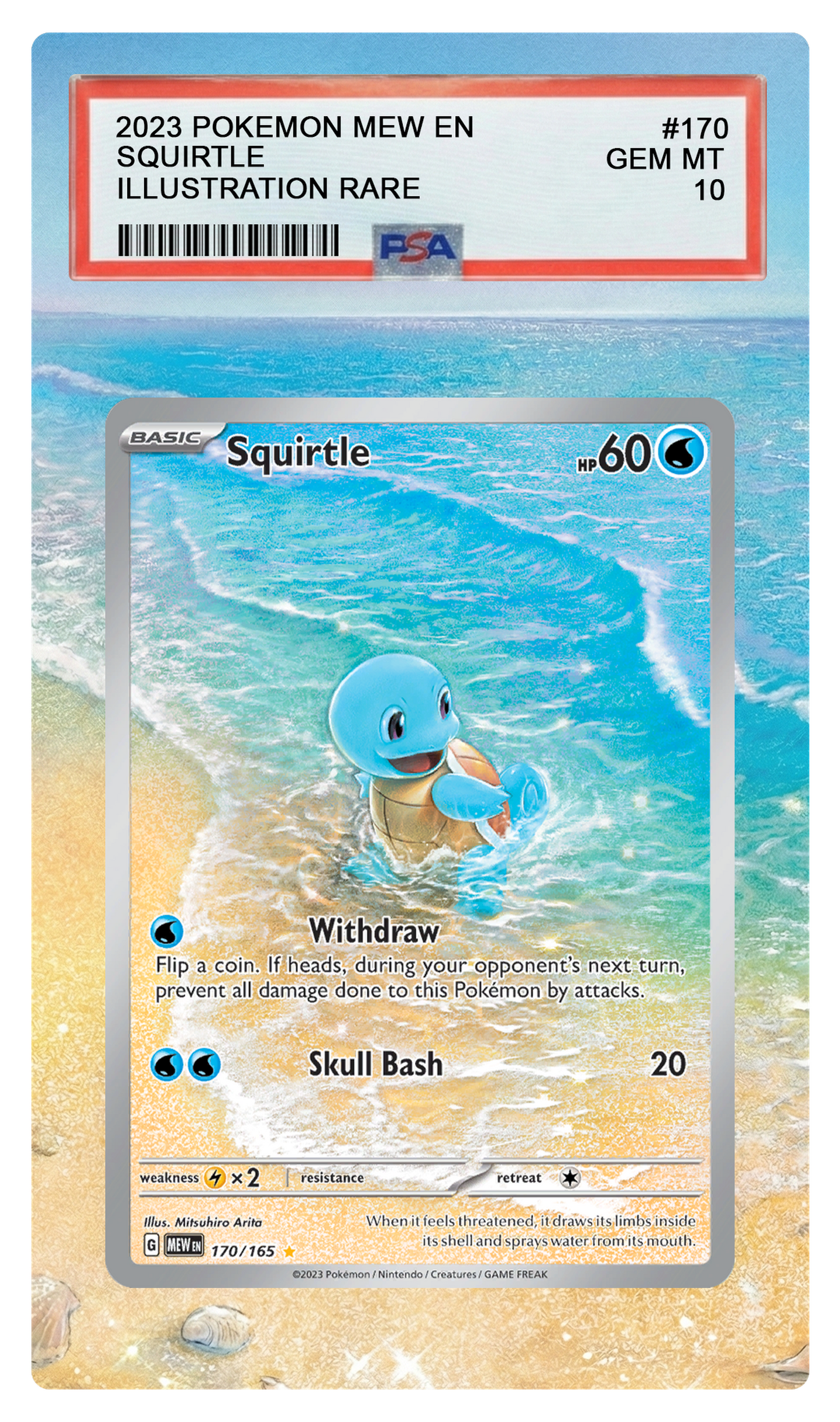 Squirtle - 170 MEW Custom Extended Aura