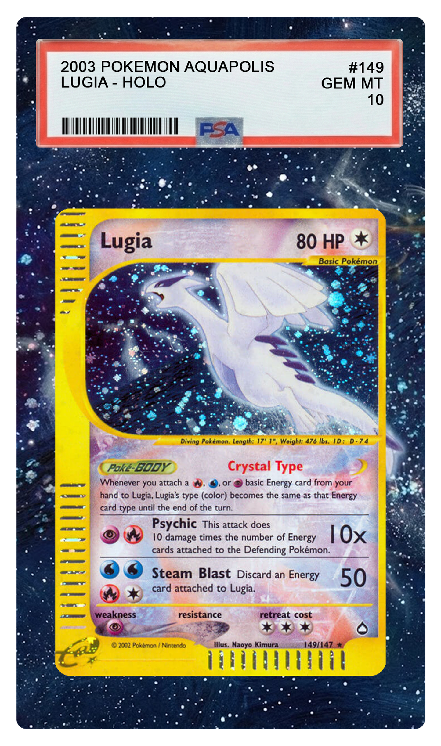 Lugia - 149 AQ Custom Extended Aura