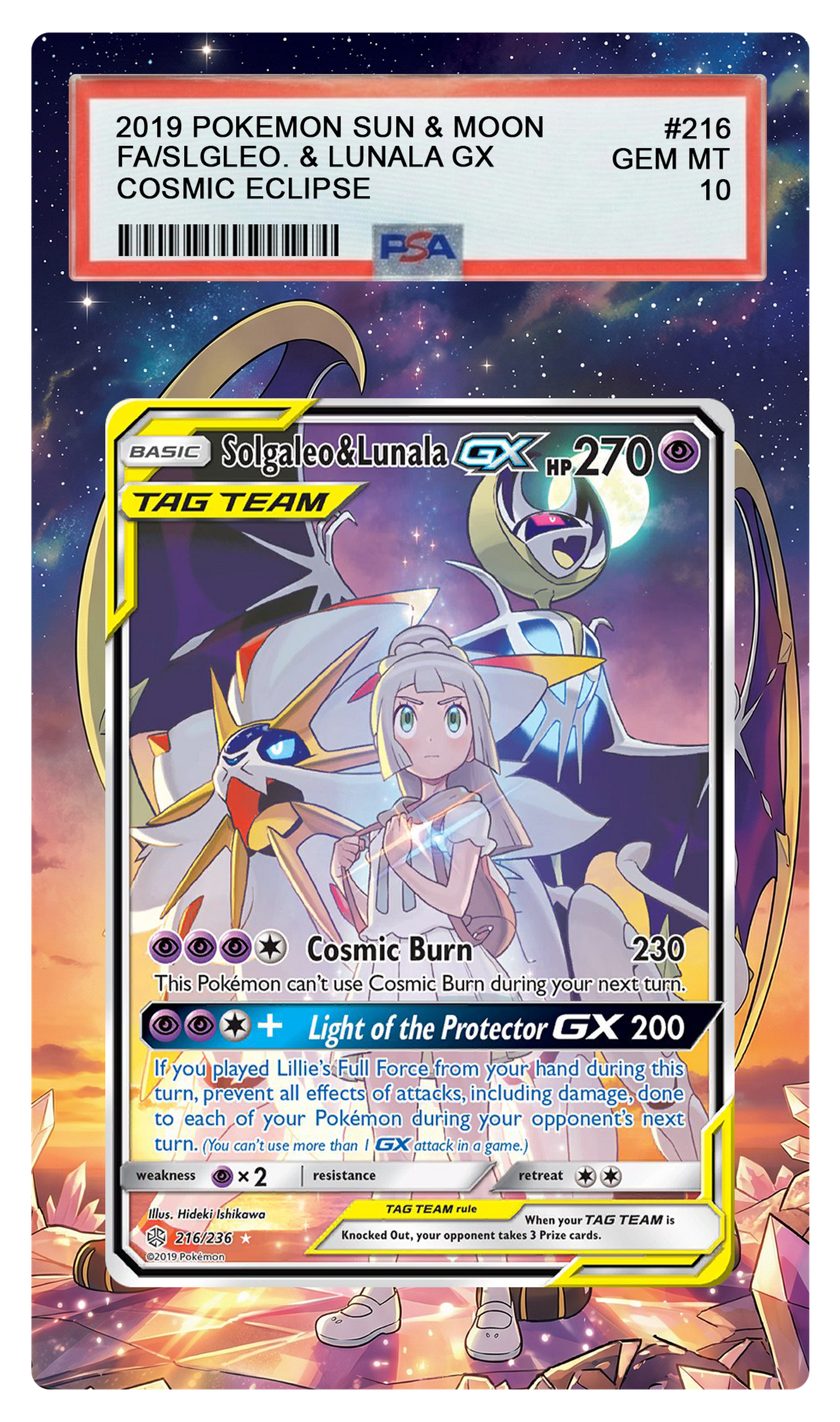 Solgaleo & Lunala GX - 216 CEC Custom Extended Aura