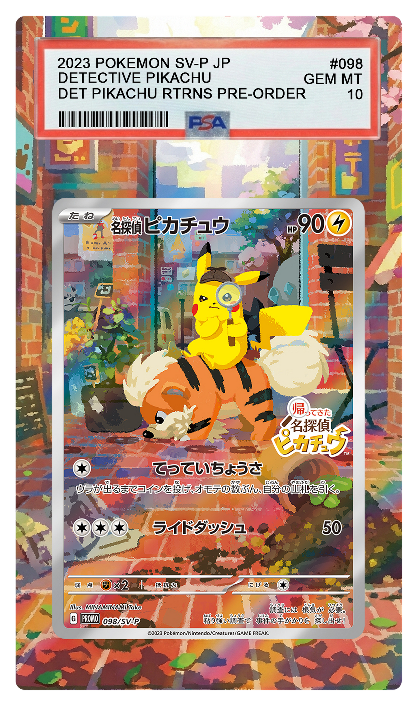 Detective Pikachu - 98/SV-P Promo Custom Extended Aura