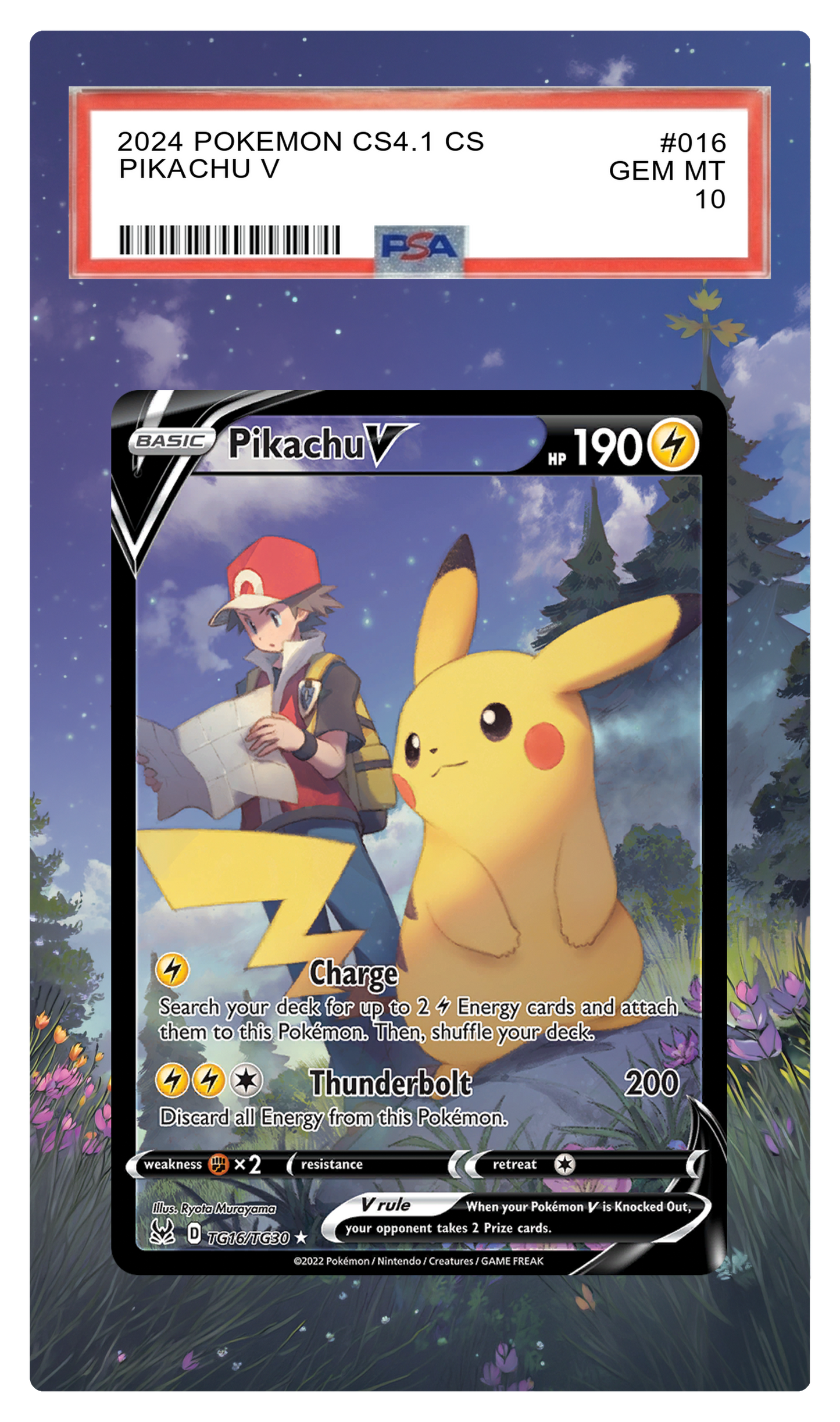Pikachu V - TG16 LOR Custom Extended Aura