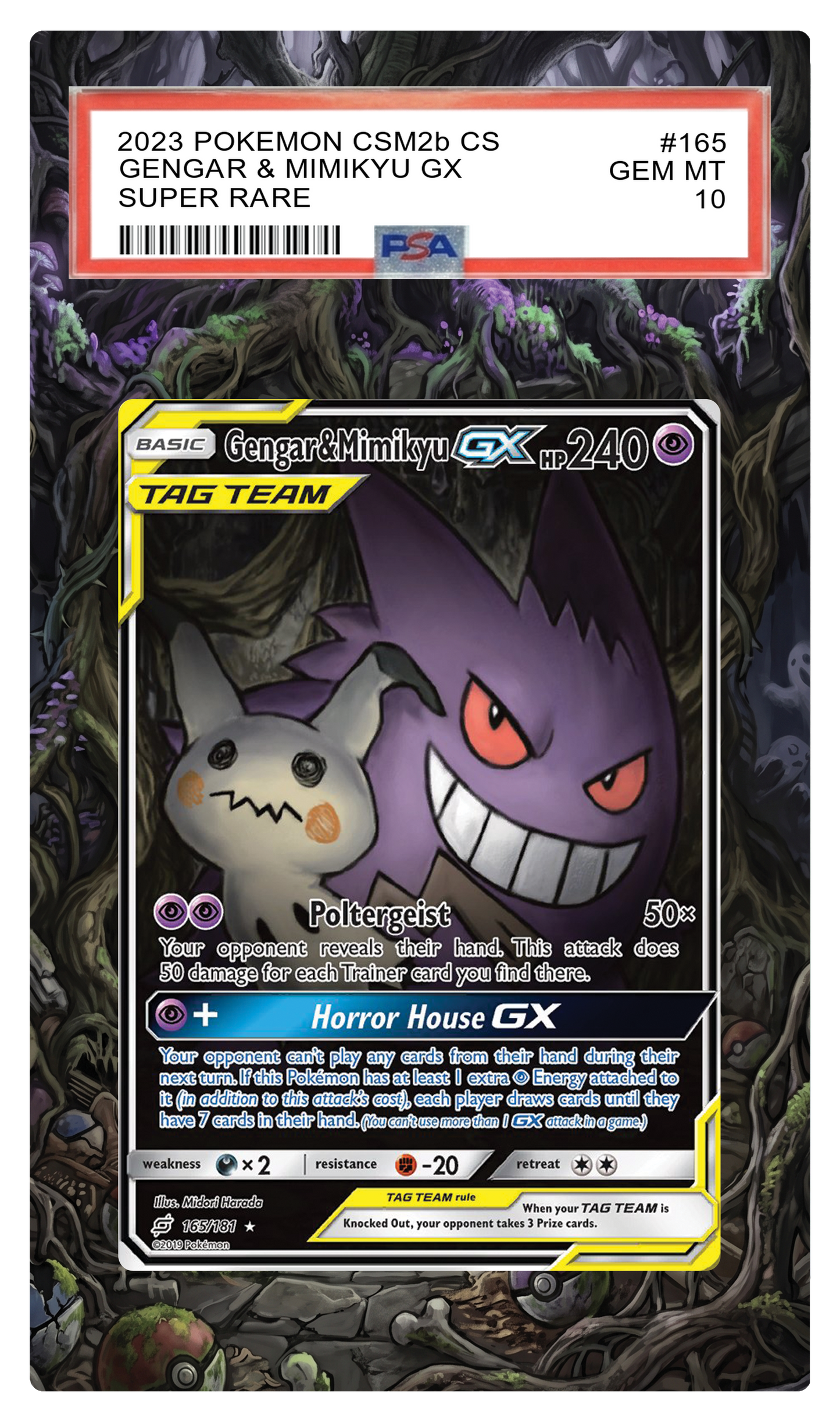 Gengar & Mimikyu GX - 165 TEU Custom Extended Aura