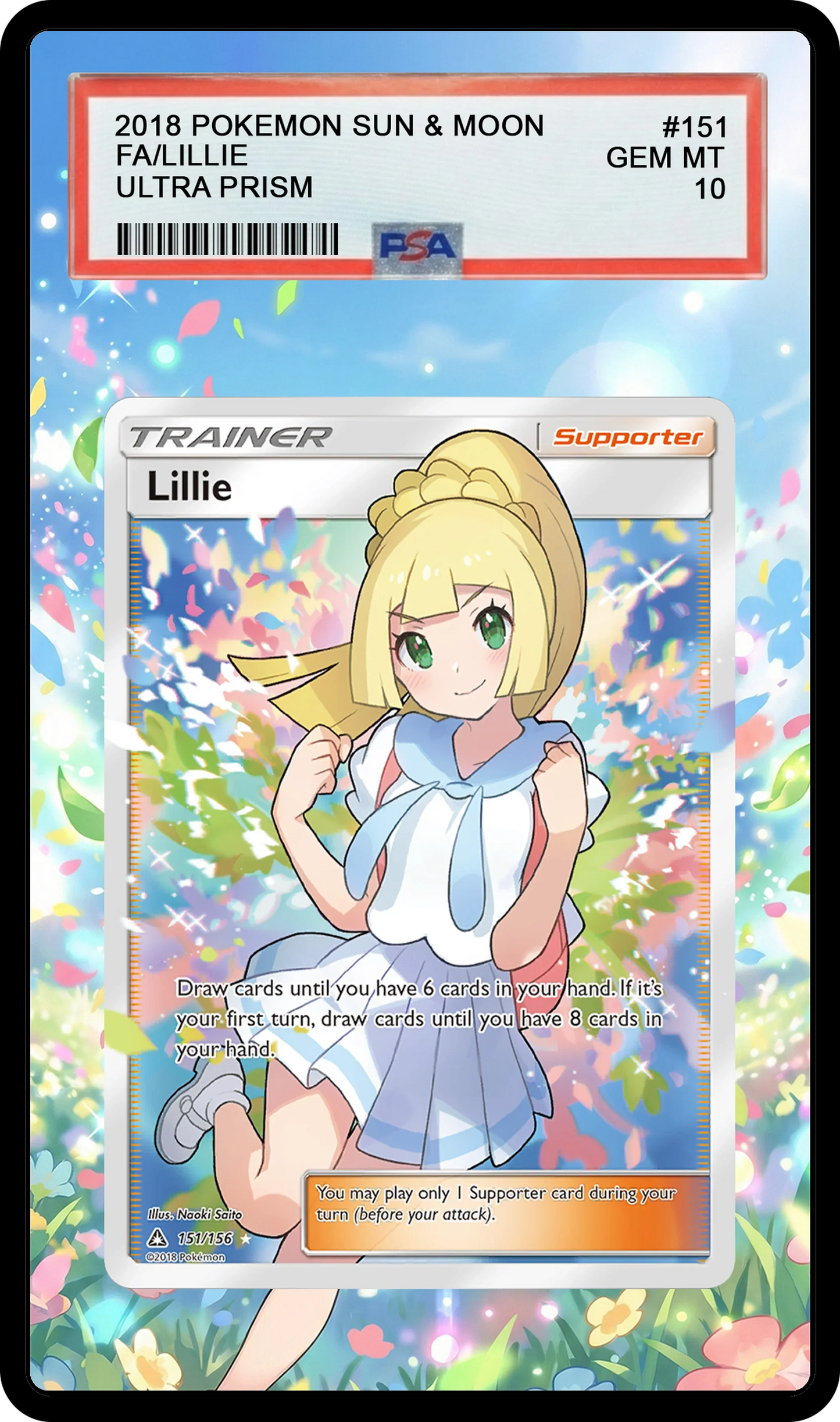 Lillie - 151 SM05/UPR Custom Extended Aura