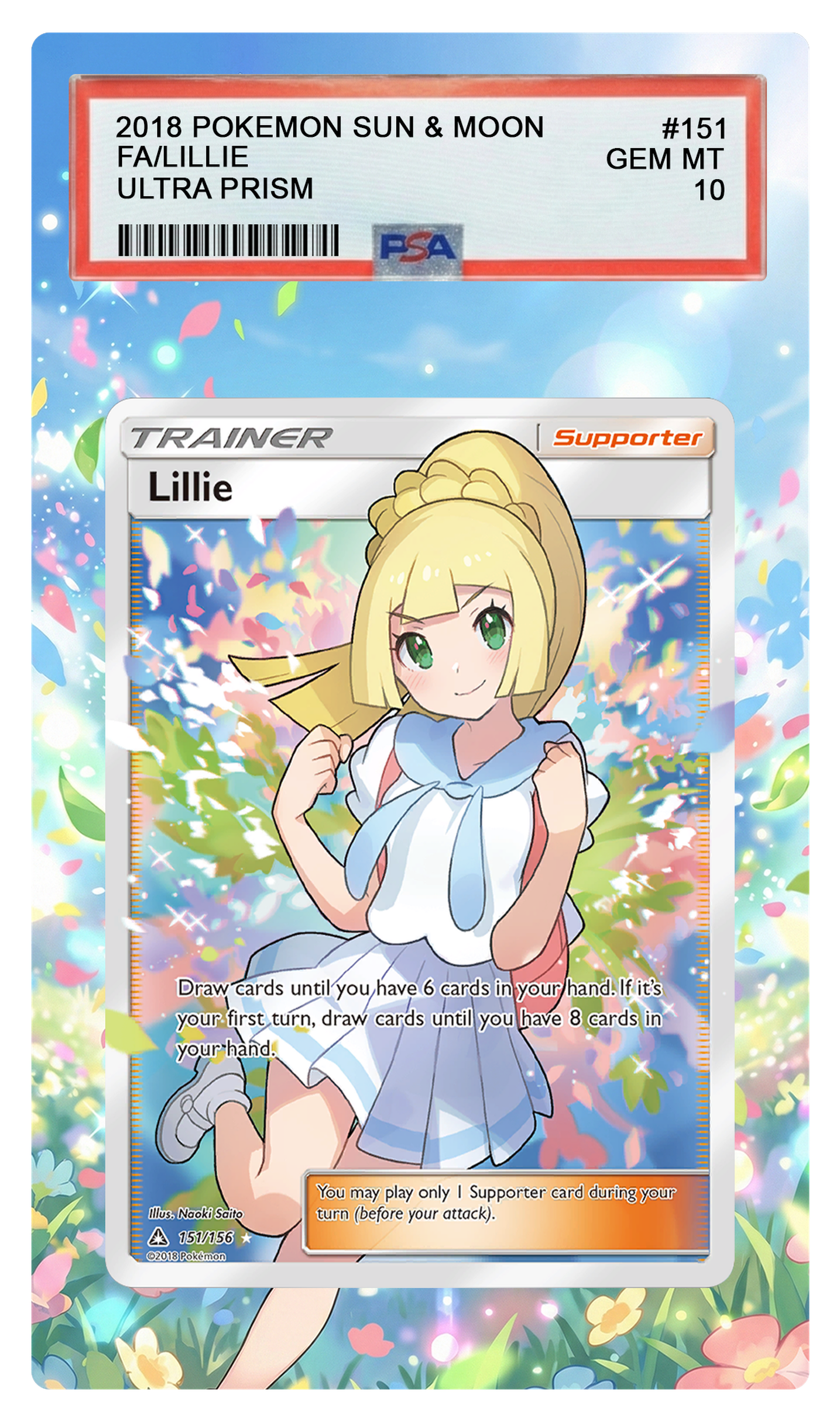 Lillie - 151 SM05/UPR Custom Extended Aura