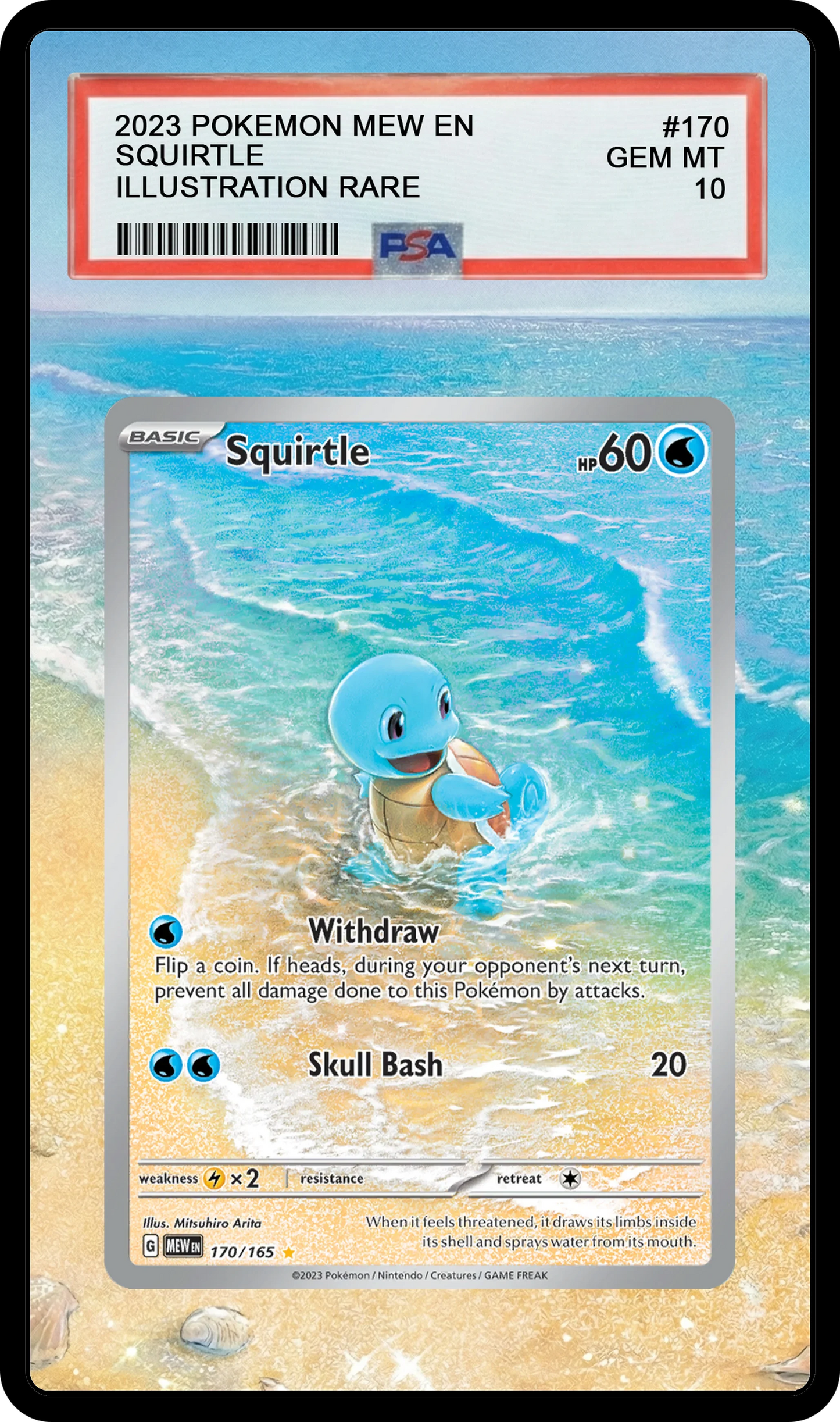 Squirtle - 170 MEW Custom Extended Aura