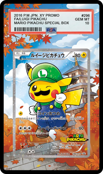 Luigi Pikachu - 296XY Promo Custom Extended Aura
