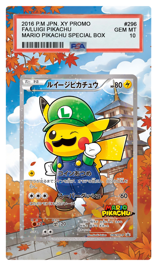 Luigi Pikachu - 296XY Promo Custom Extended Aura