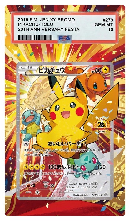 Pikachu - XY279 Promo Custom Extended Aura
