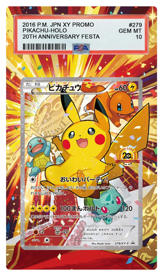 Pikachu - XY279 Promo Custom Extended Aura