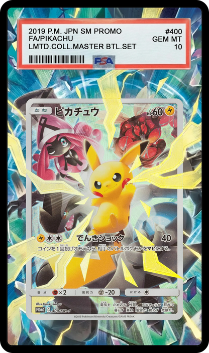 Pikachu - 400/SM-P Promo Custom Extended Aura
