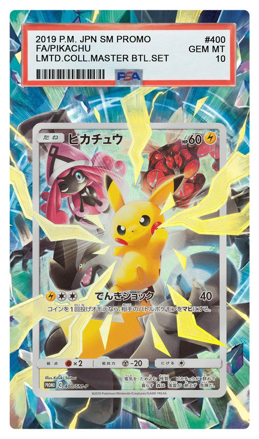 Pikachu - 400/SM-P Promo Custom Extended Aura