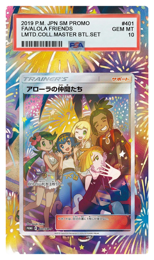 Friends in Alola - 401/SM-P Promo Custom Extended Aura