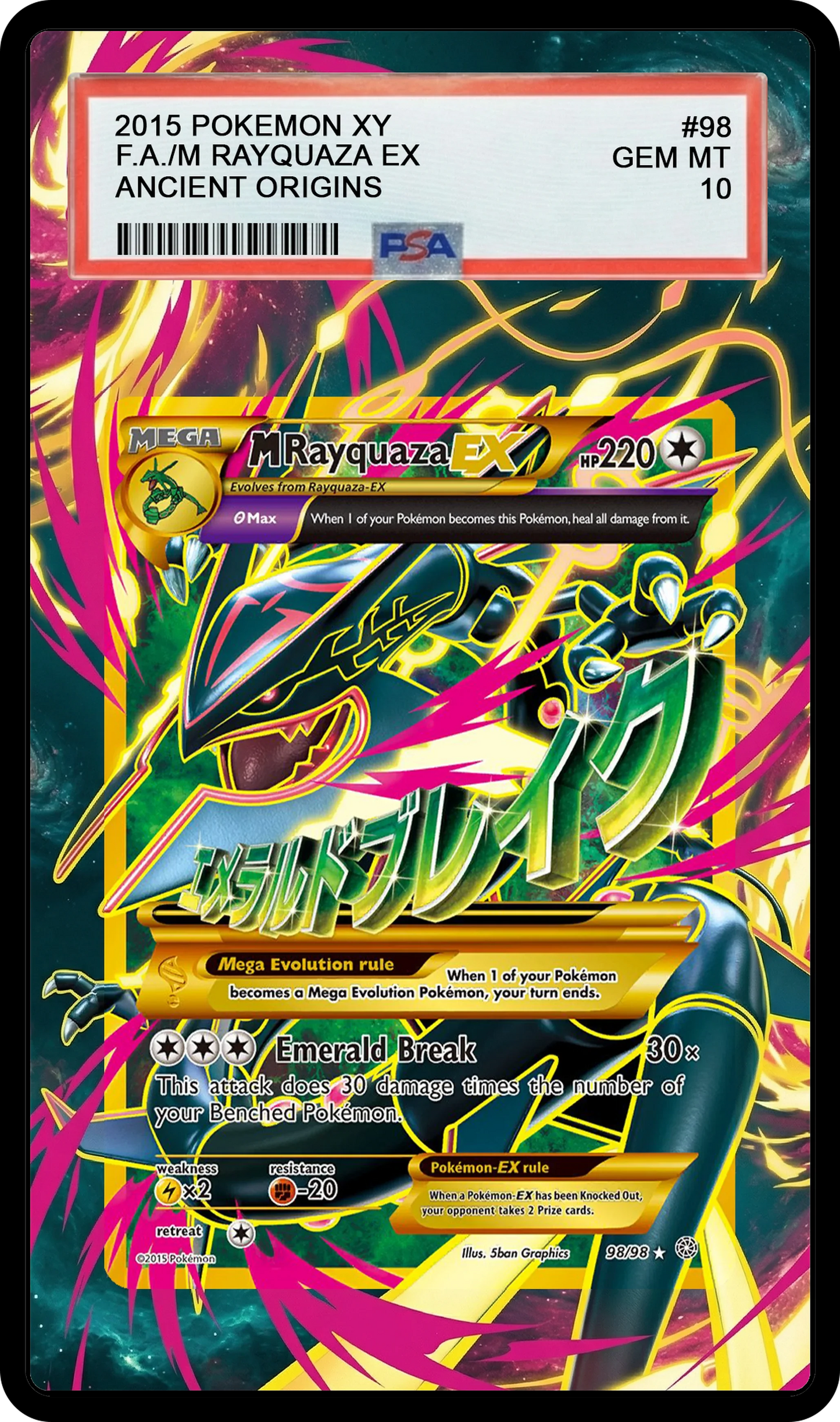 M Rayquaza EX #98 - 98 AOR Custom Extended Aura