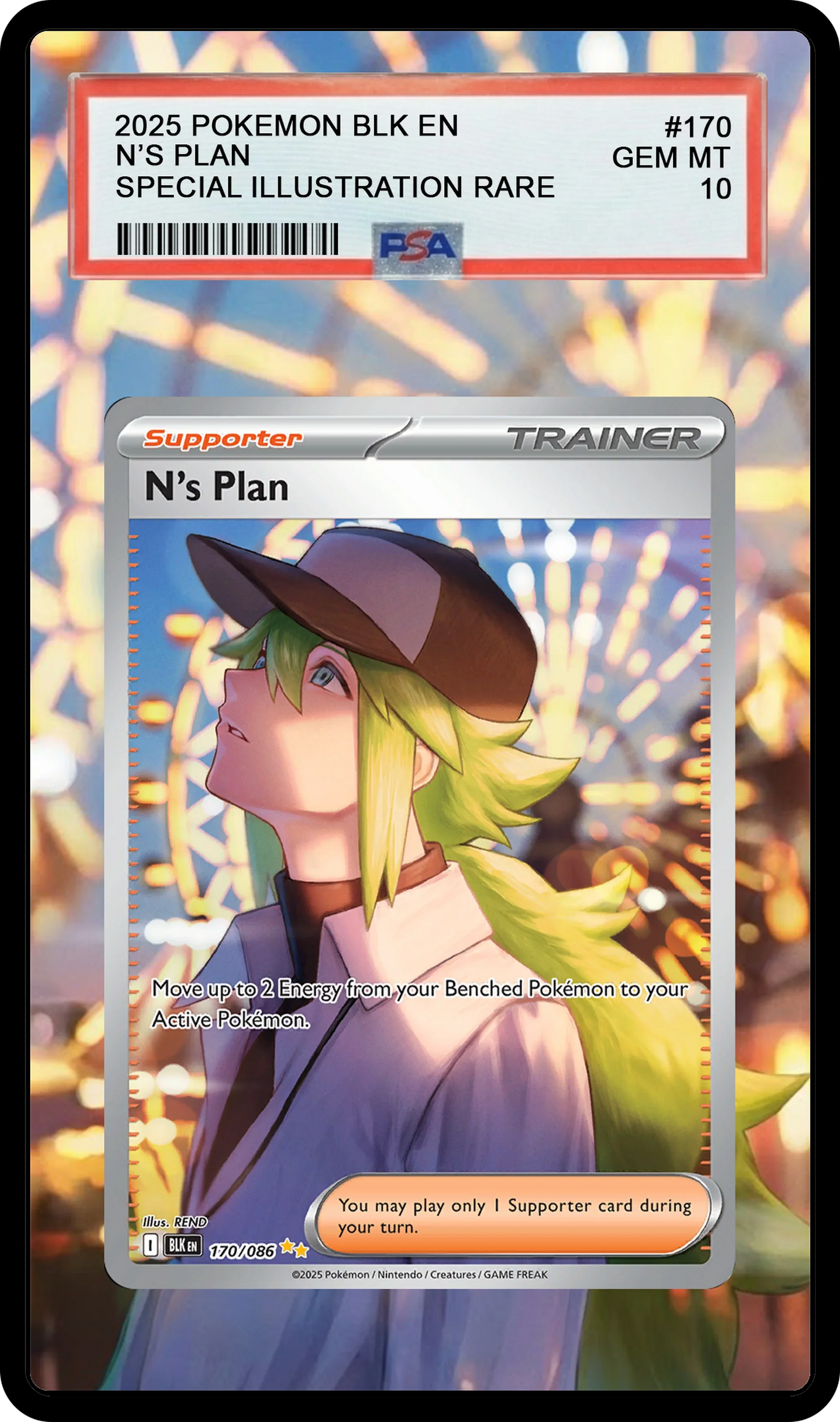 N's Plan - 170 BLK Custom Extended Aura
