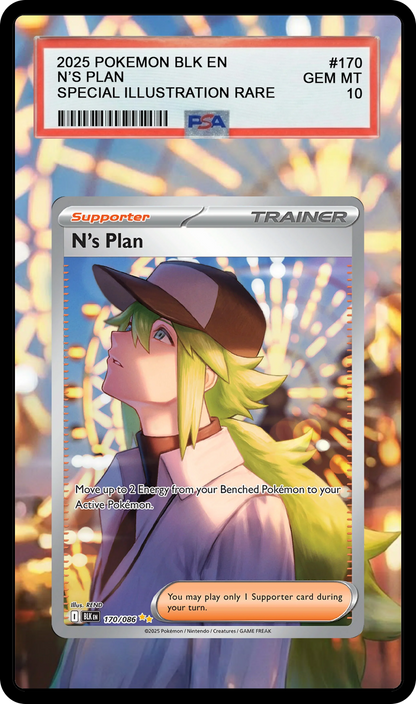 N's Plan - 170 BLK Custom Extended Aura