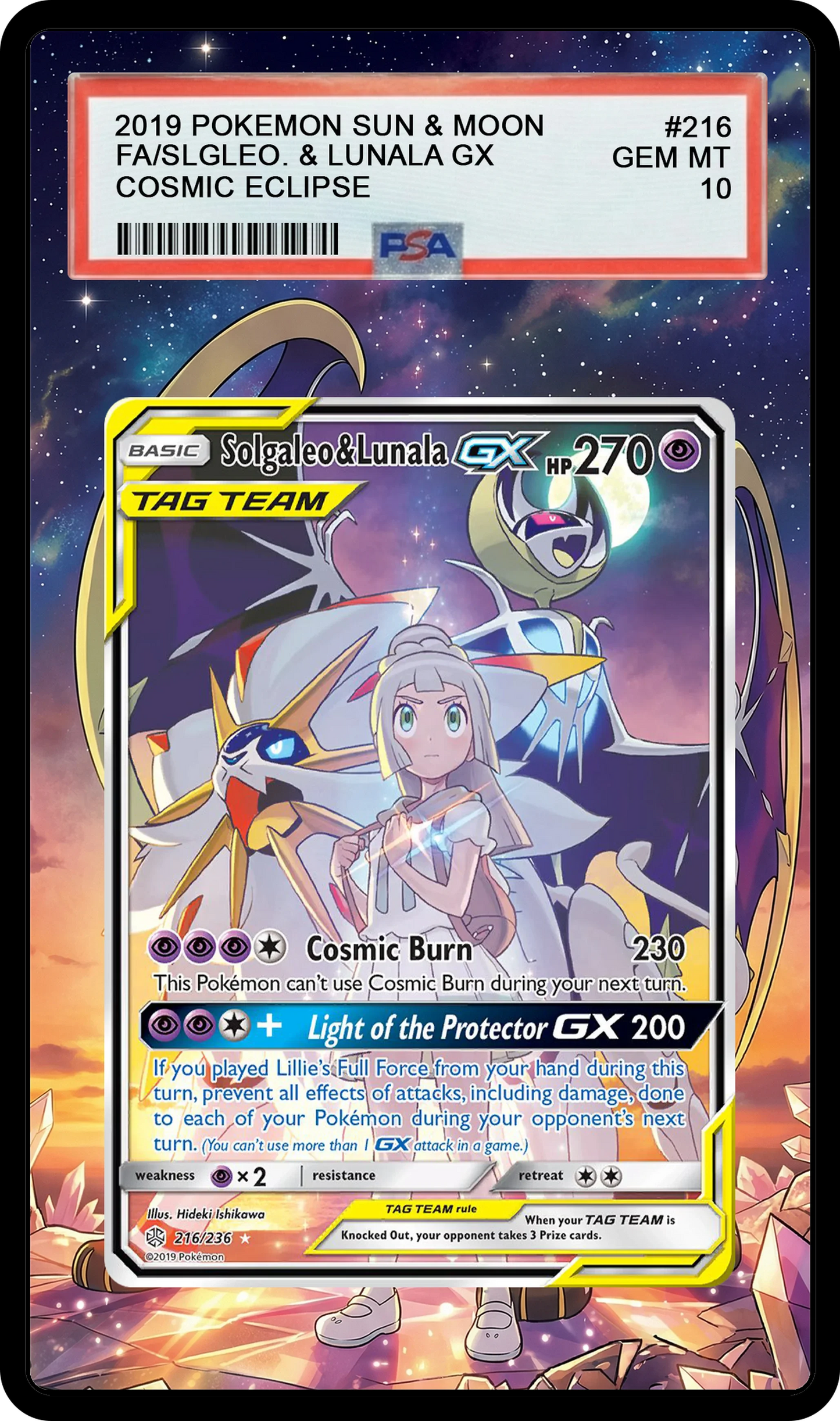 Solgaleo & Lunala GX - 216 CEC Custom Extended Aura