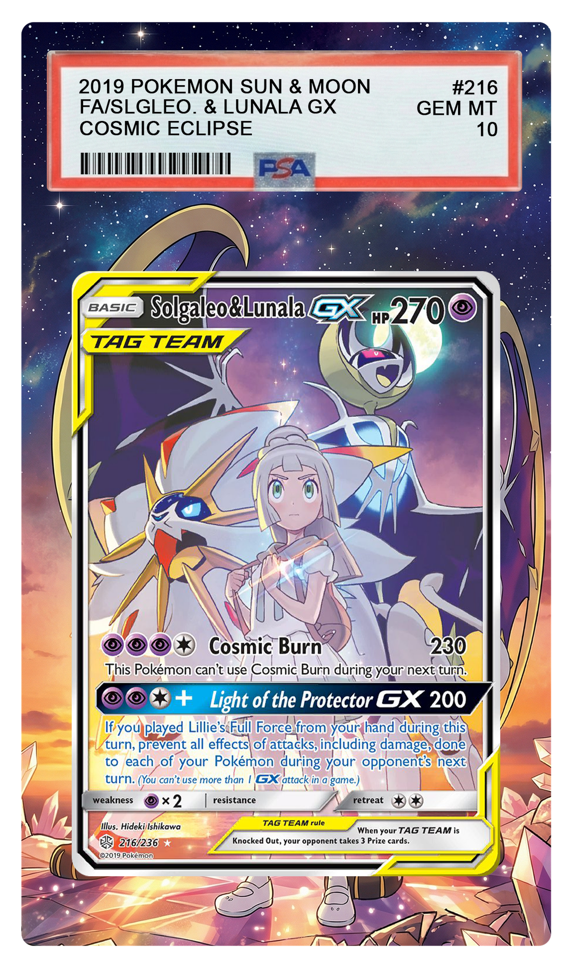 Solgaleo & Lunala GX - 216 CEC Custom Extended Aura