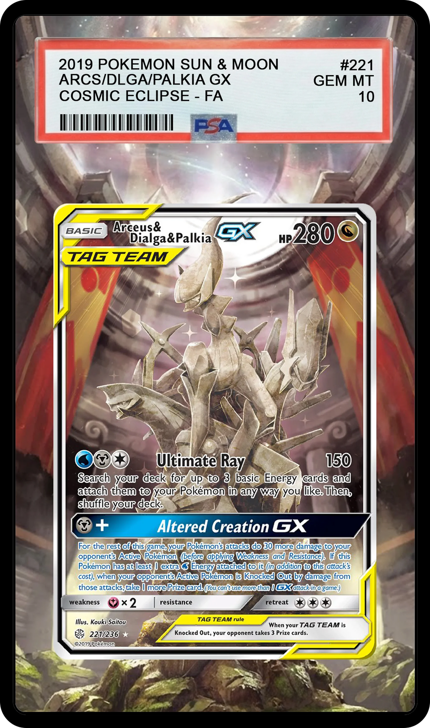 Arceus & Dialga & Palkia GX - 221 CEC Custom Extended Aura