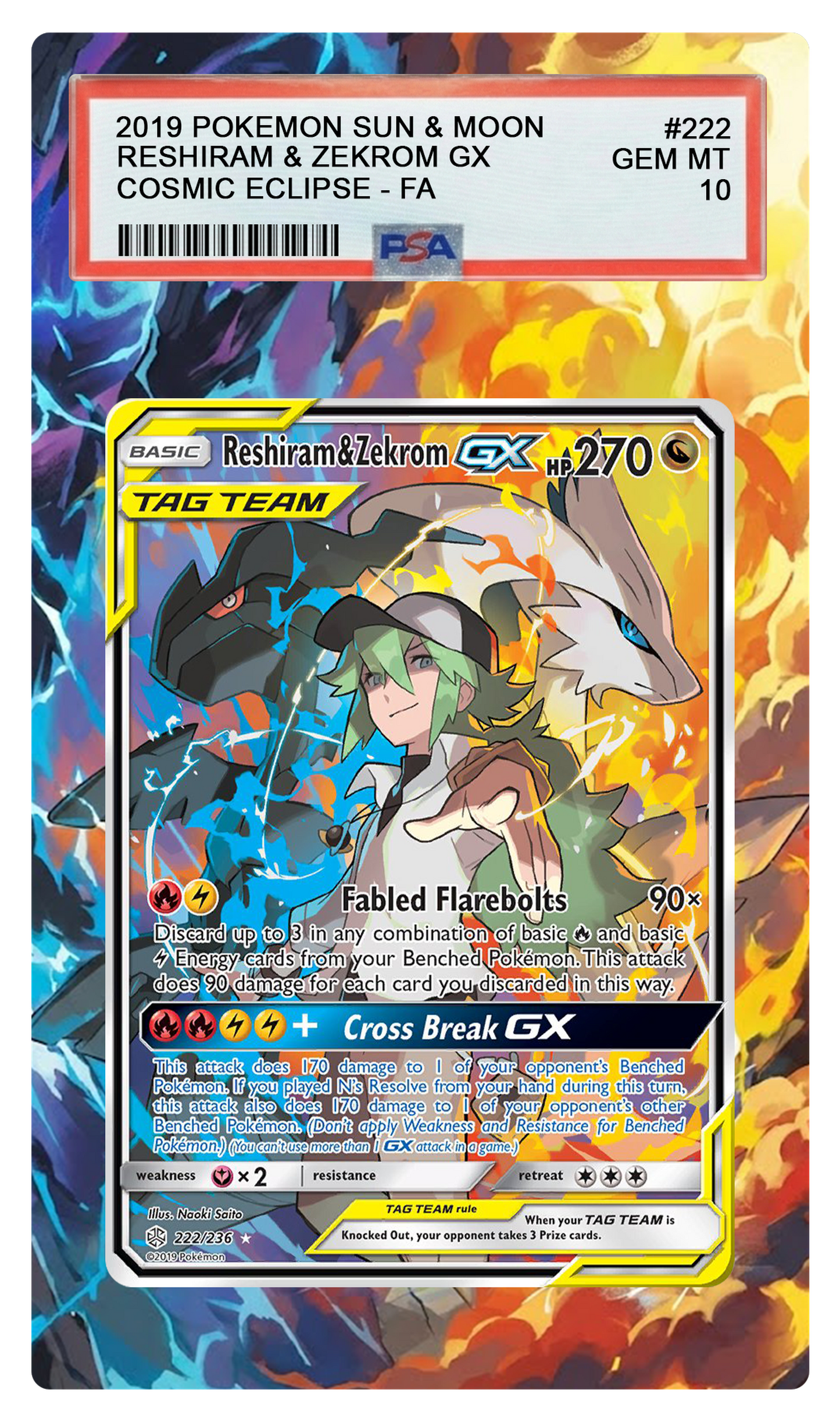 Reshiram & Zekrom GX - 222 CEC Custom Extended Aura