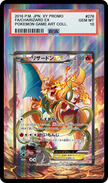 Charizard EX - 276/XY-P Promo Custom Extended Aura