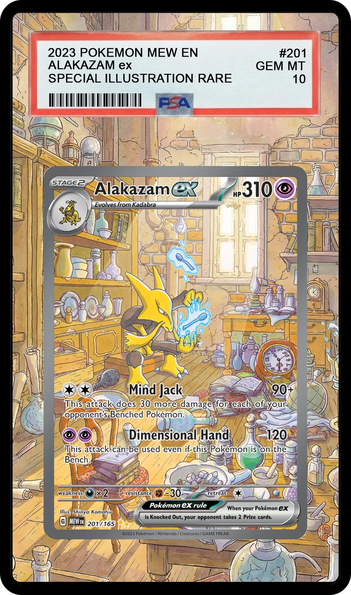 Alakazam ex - 201 MEW Custom Extended Aura