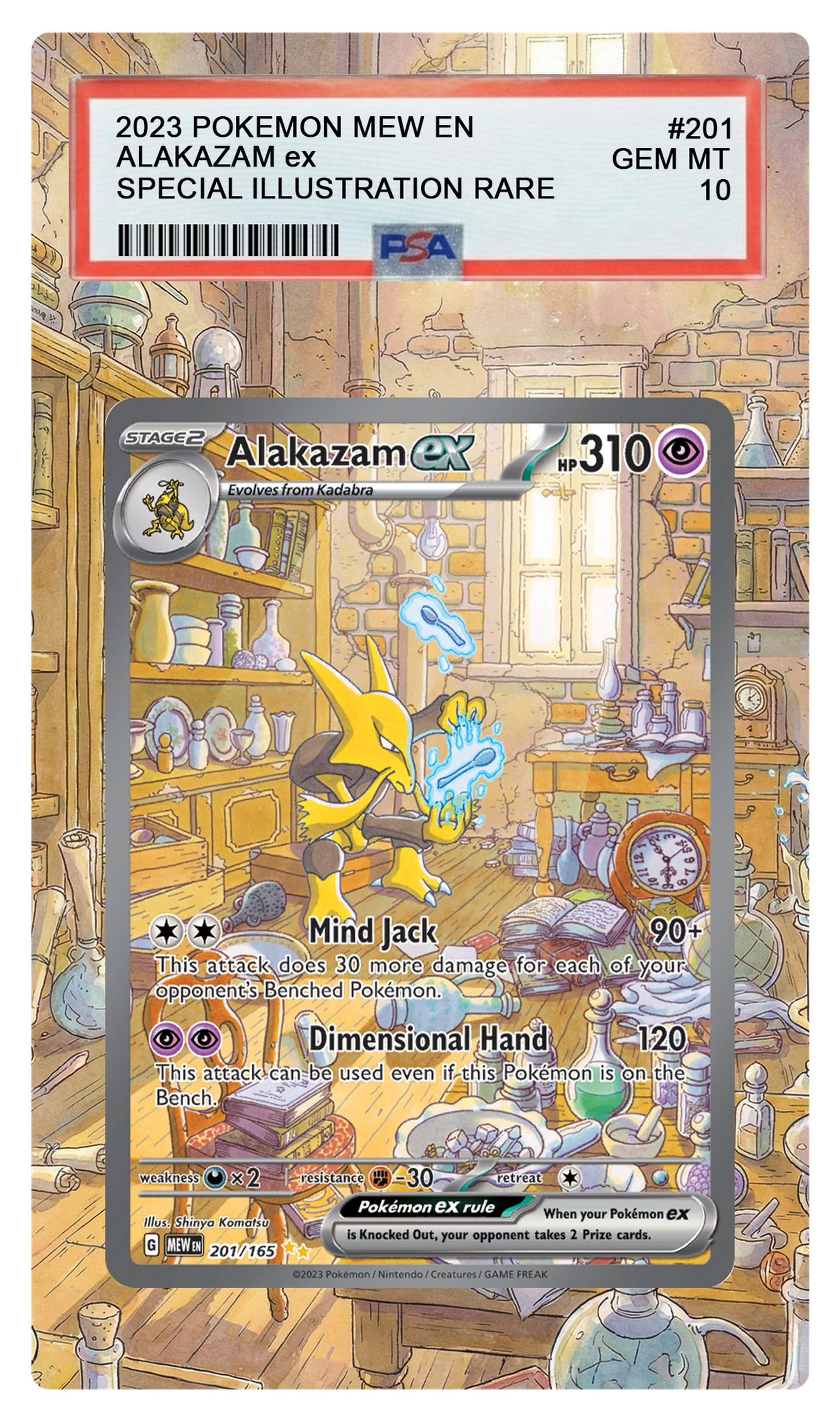 Alakazam ex - 201 MEW Custom Extended Aura