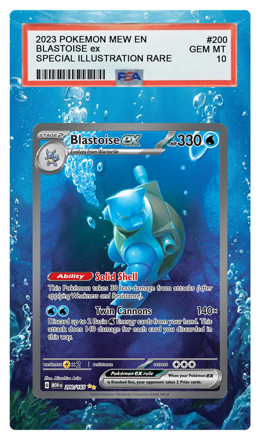 Blastoise ex - 200 MEW Custom Extended Aura