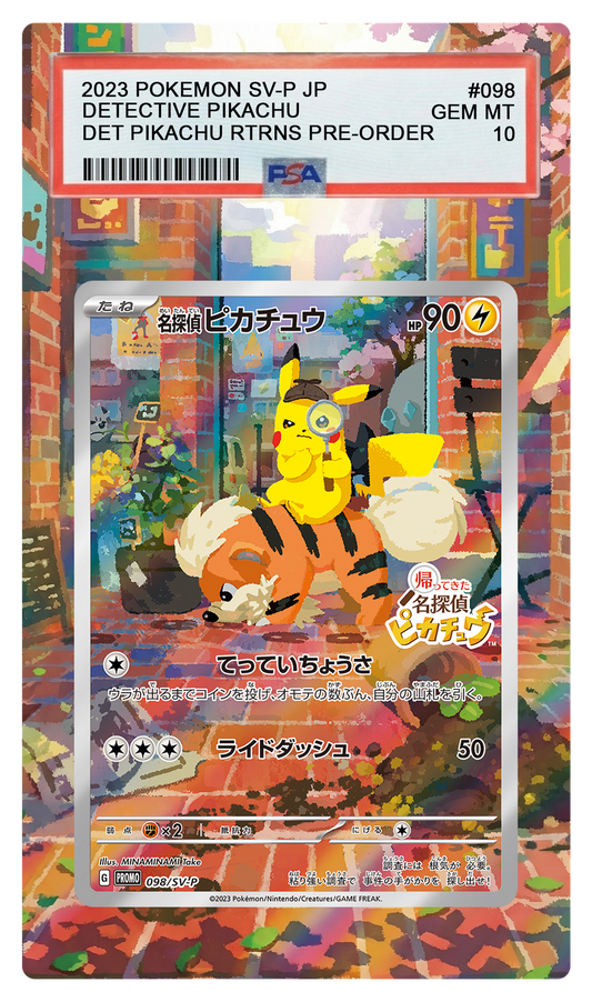 Detective Pikachu - 98/SV-P Promo Custom Extended Aura