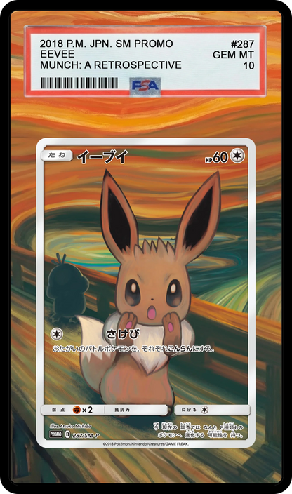 Eevee Munch - 287 SMP Custom Extended Aura