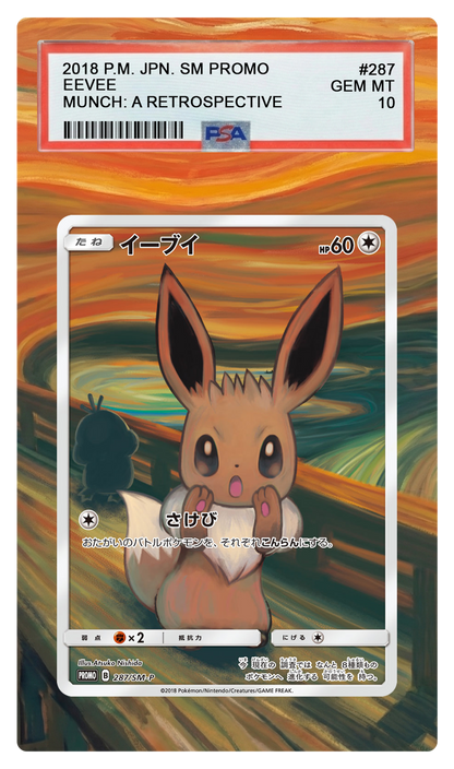 Eevee Munch - 287 SMP Custom Extended Aura
