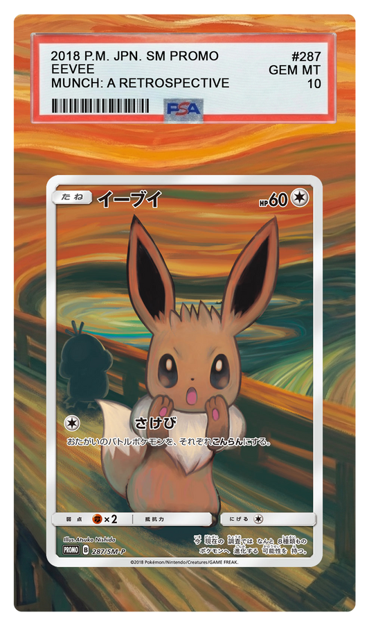 Eevee Munch - 287 SMP Custom Extended Aura