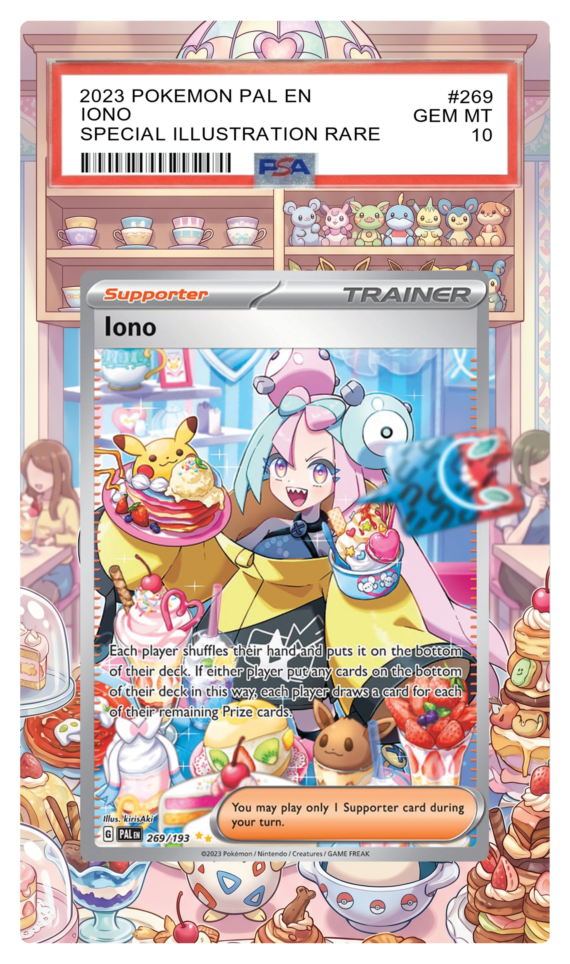 Iono - 269 PAL Custom Extended Aura