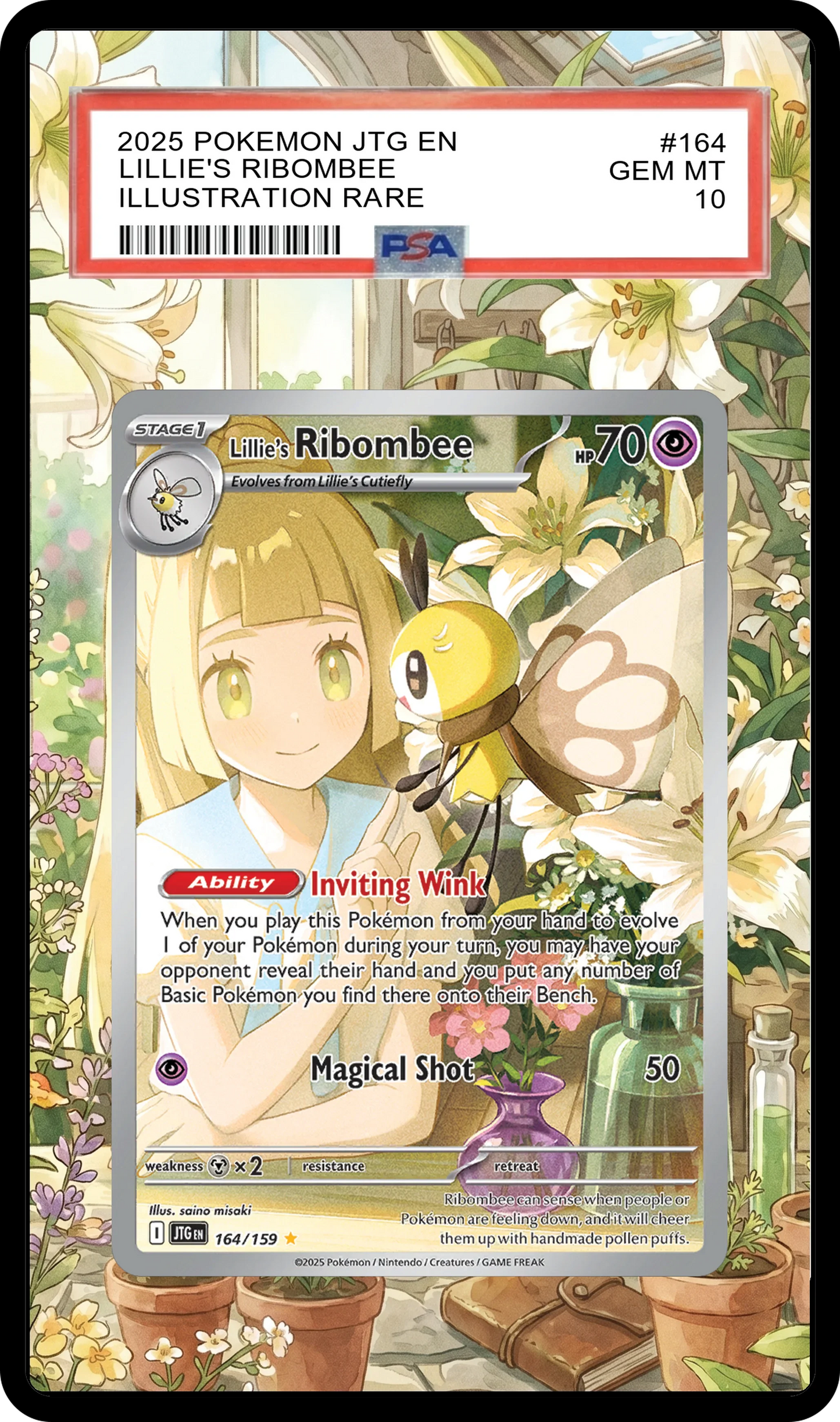 Lillie's Ribombee - 164 JTG Custom Extended Aura