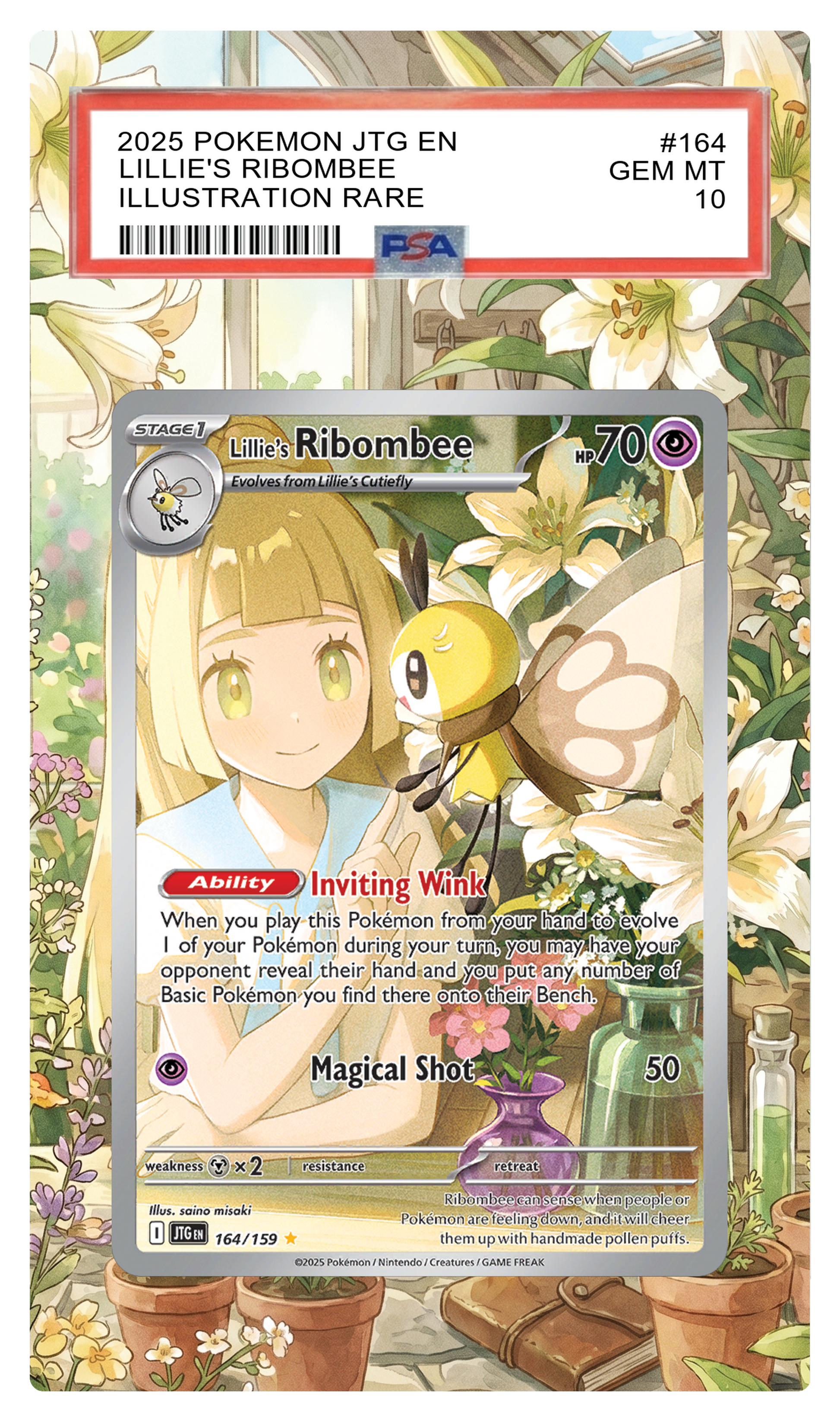 Lillie's Ribombee - 164 JTG Custom Extended Aura