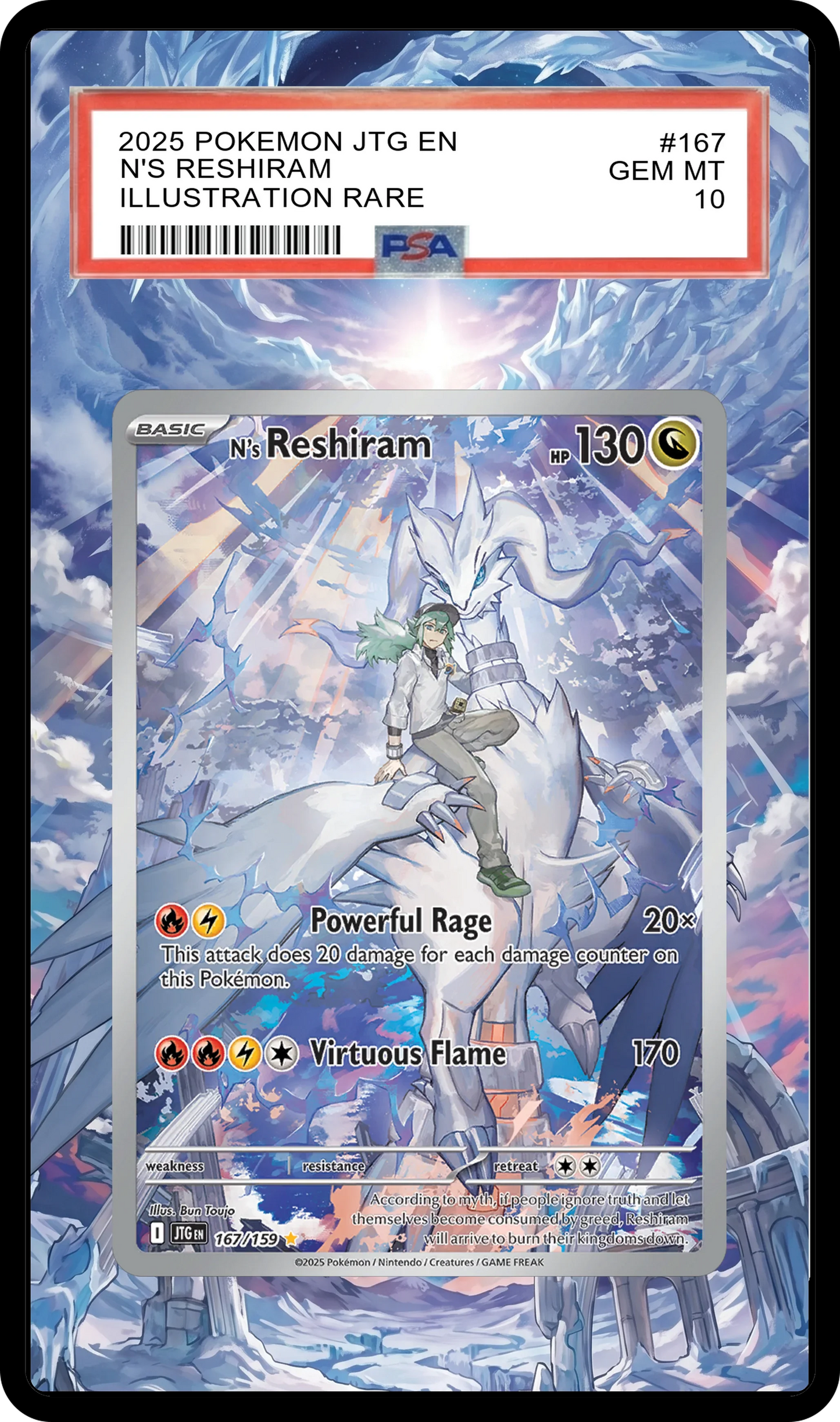 N's Reshiram - 167 JTG Custom Extended Aura