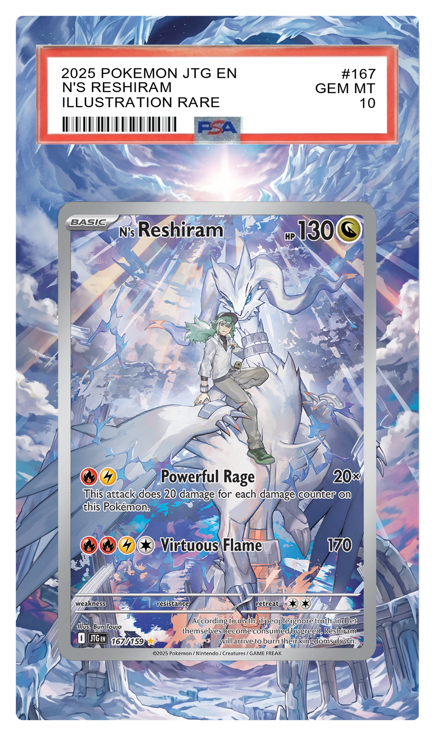 N's Reshiram - 167 JTG Custom Extended Aura