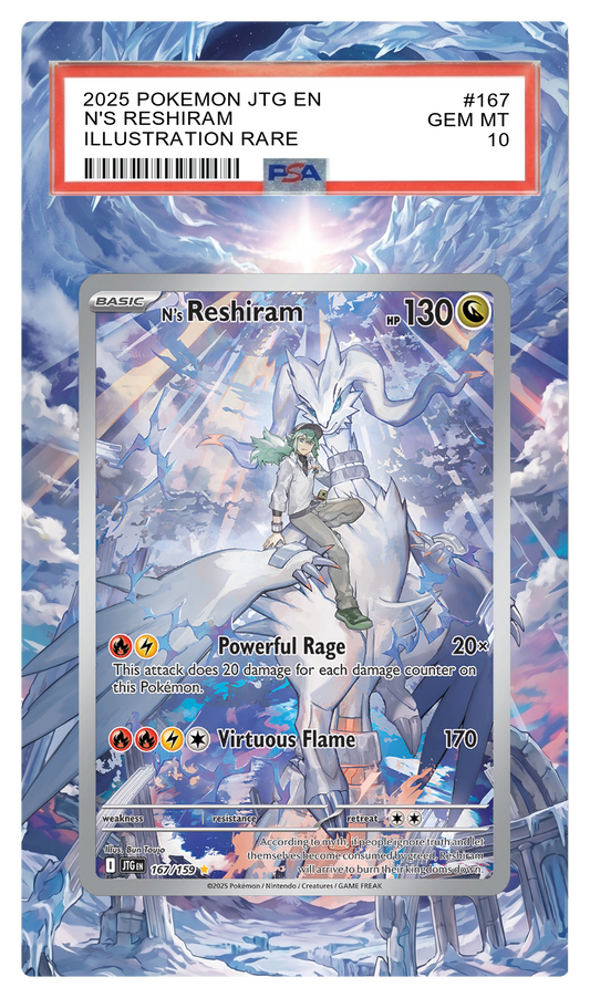 N's Reshiram - 167 JTG Custom Extended Aura