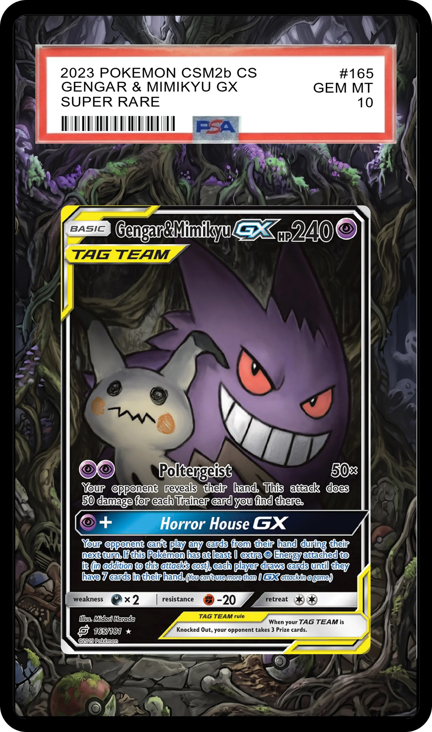 Gengar & Mimikyu GX - 165 TEU Custom Extended Aura