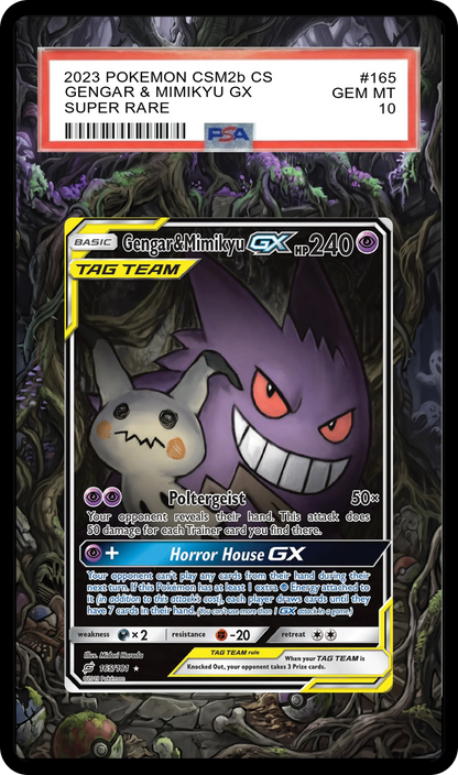 Gengar & Mimikyu GX - 165 TEU Custom Extended Aura