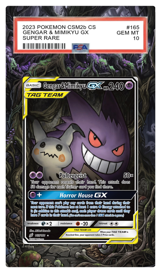 Gengar & Mimikyu GX - 165 TEU Custom Extended Aura