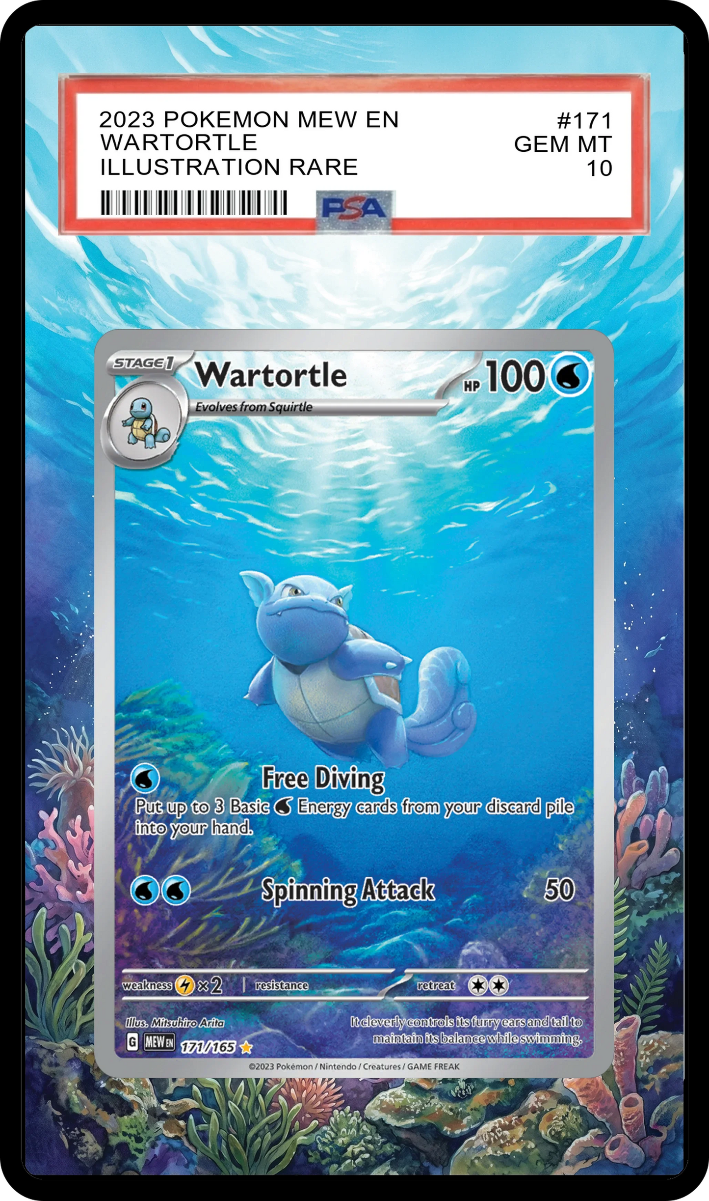 Wartortle - 171 MEW Custom Extended Aura