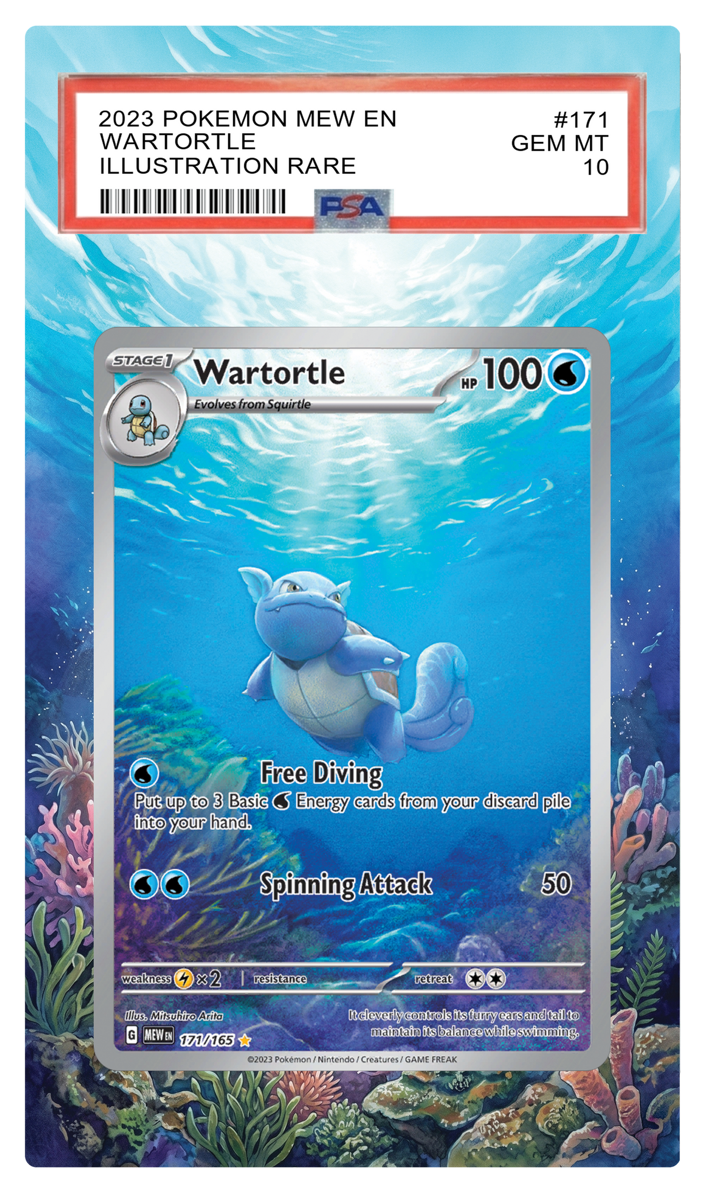 Wartortle - 171 MEW Custom Extended Aura