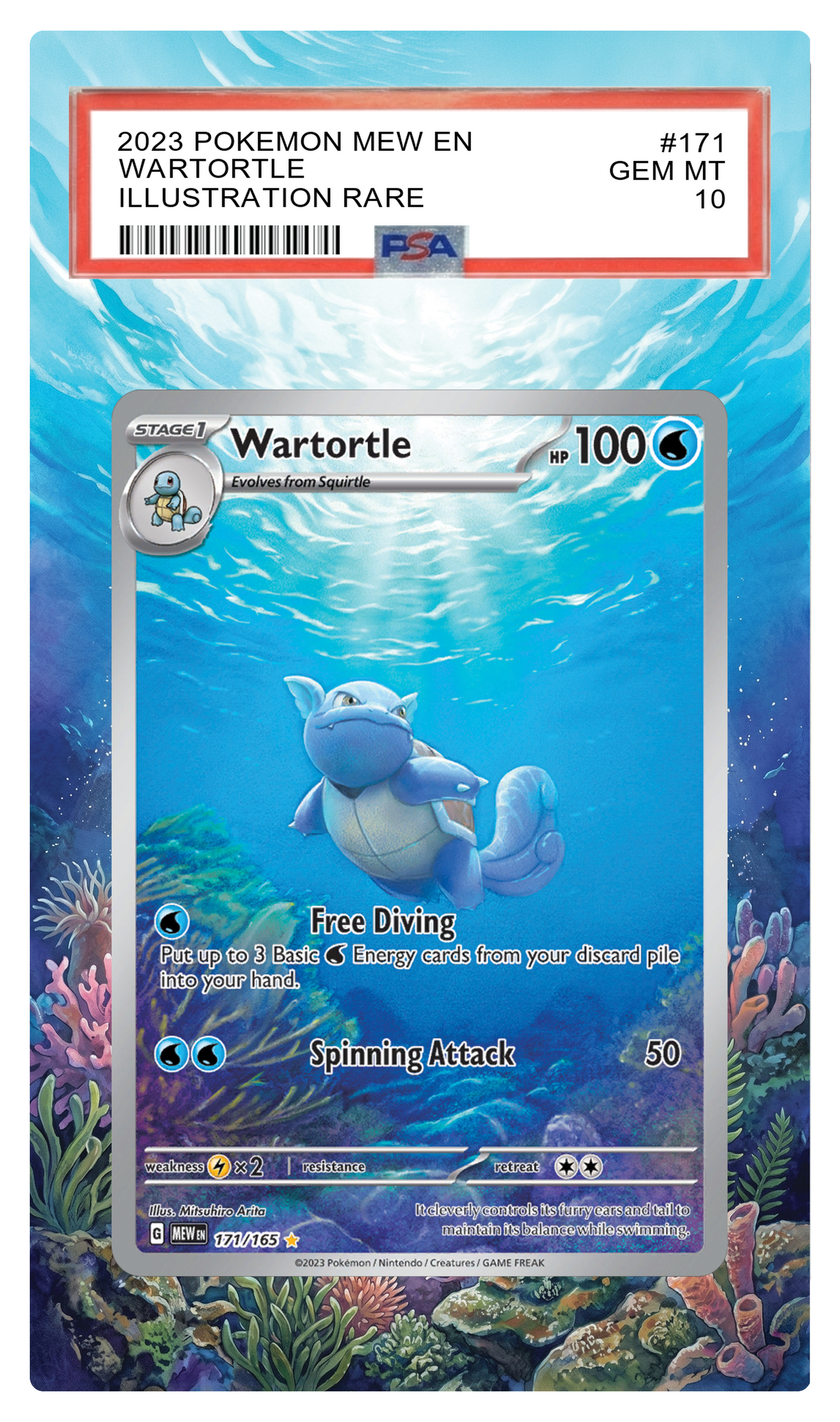 Wartortle - 171 MEW Custom Extended Aura