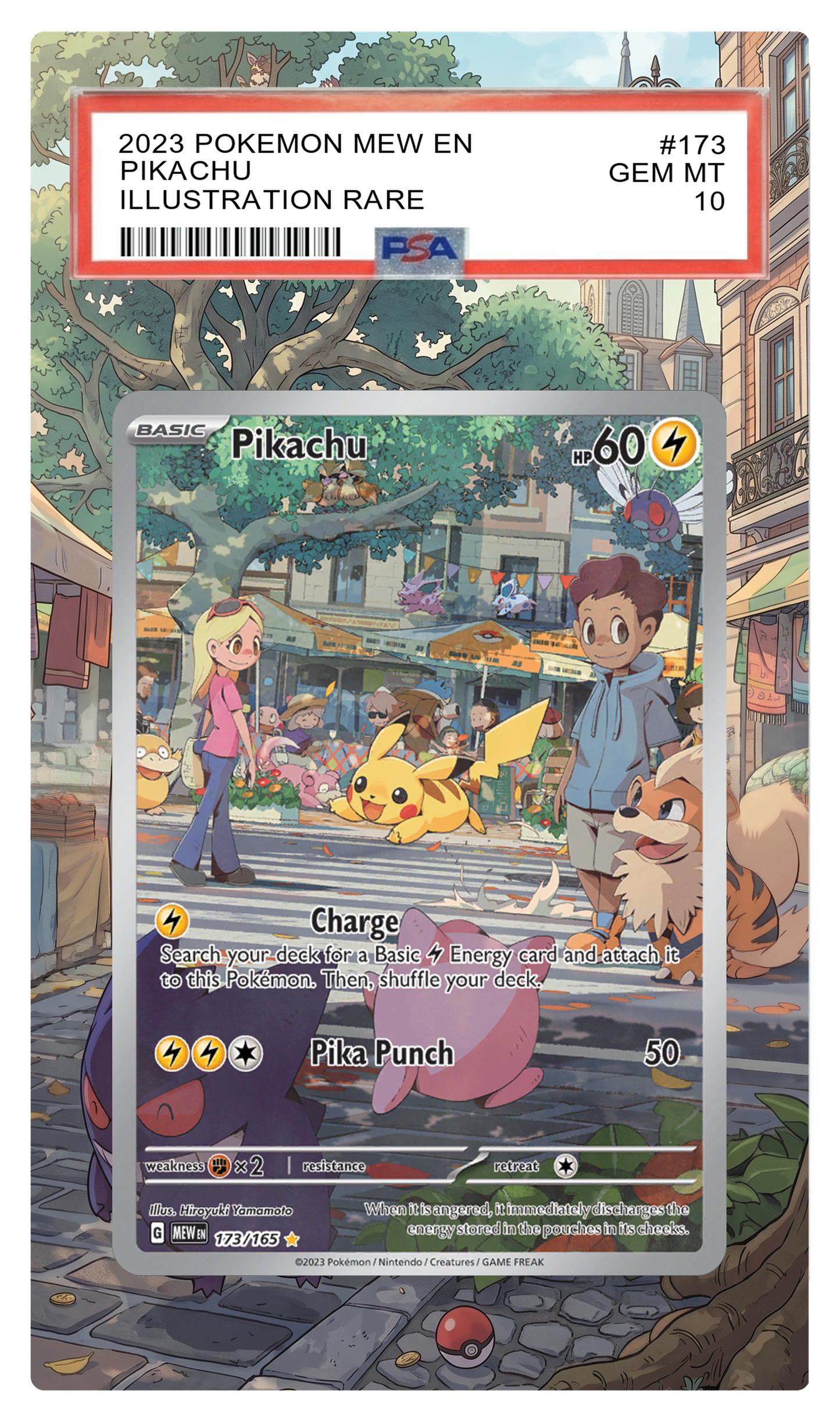 Pikachu - 173 MEW Custom Extended Aura