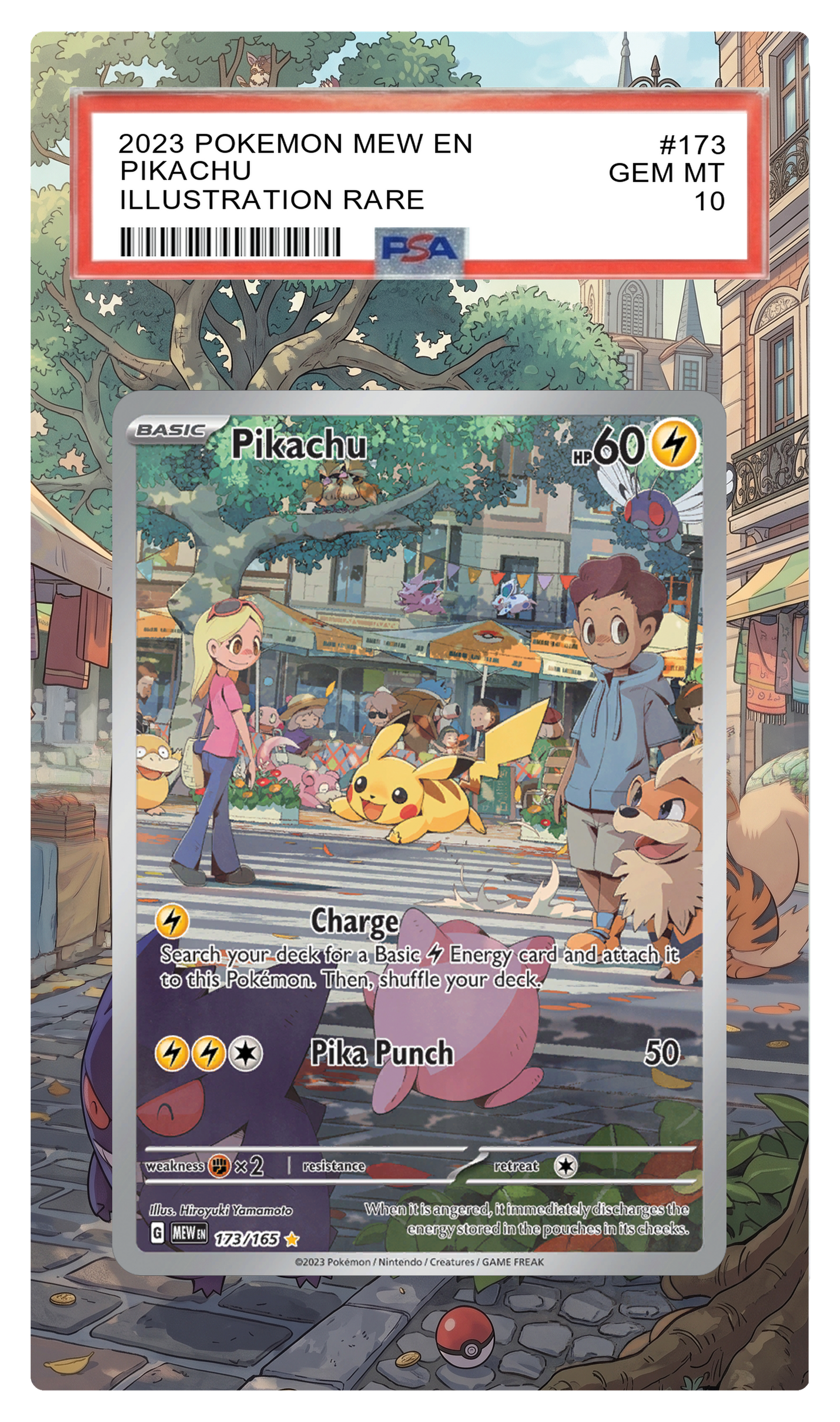 Pikachu - 173 MEW Custom Extended Aura
