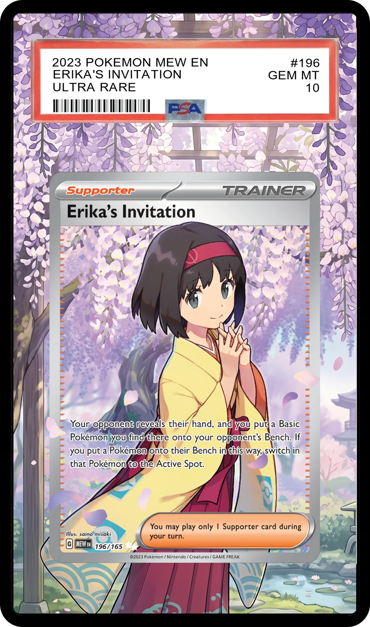 Erika's Invitation - 196 MEW Custom Extended Aura