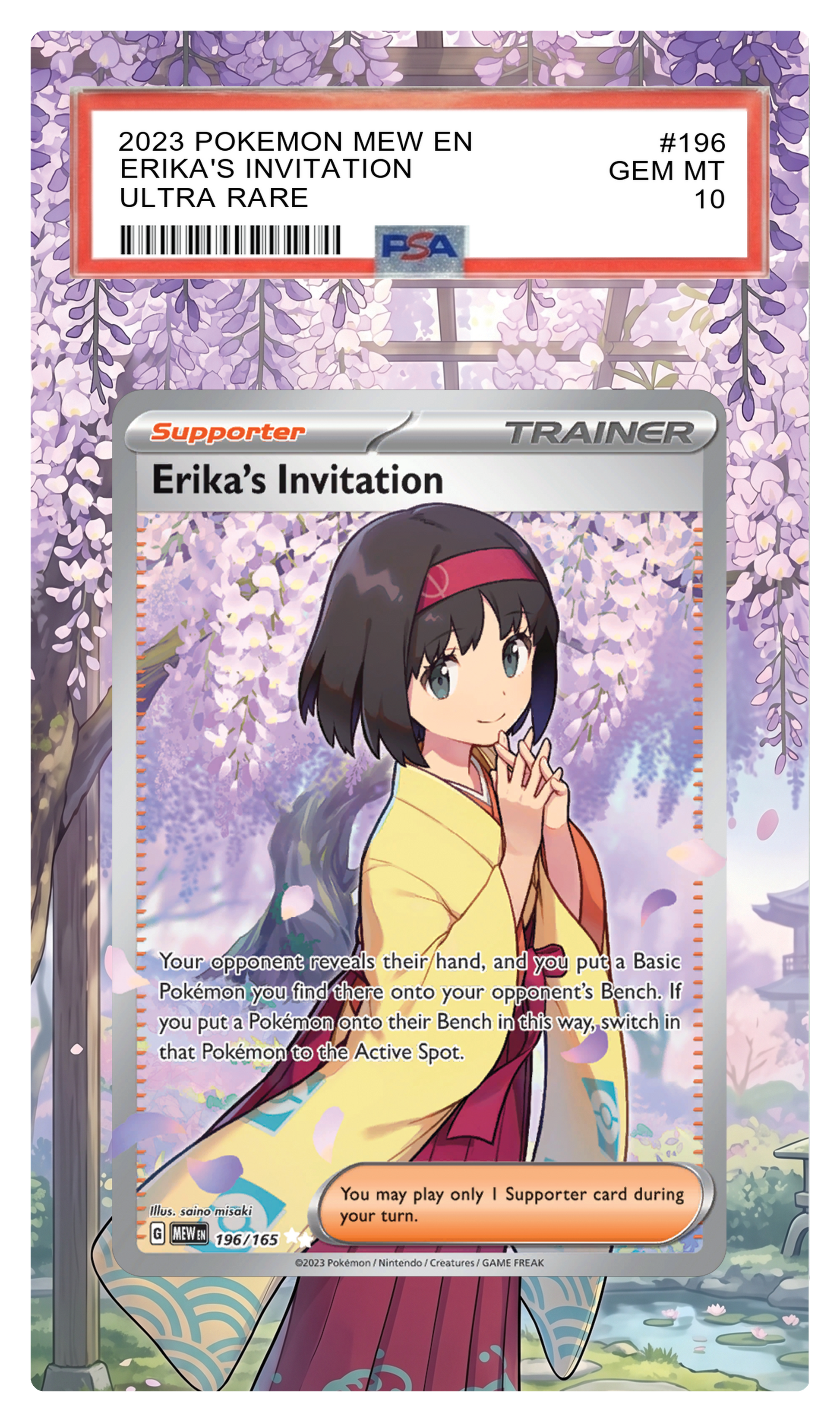 Erika's Invitation - 196 MEW Custom Extended Aura