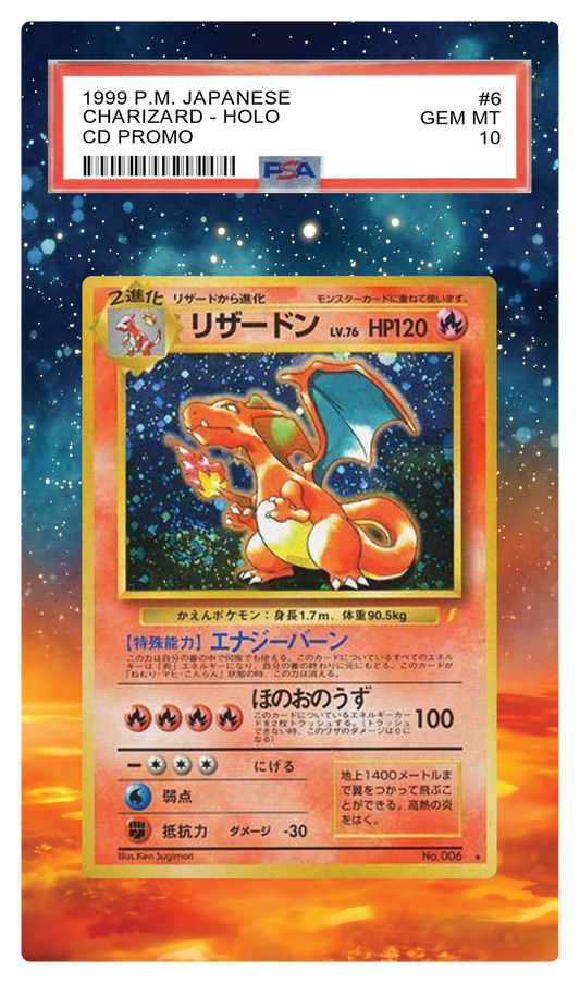 Charizard JPN CD Promo - 6 Promo Custom Extended Aura