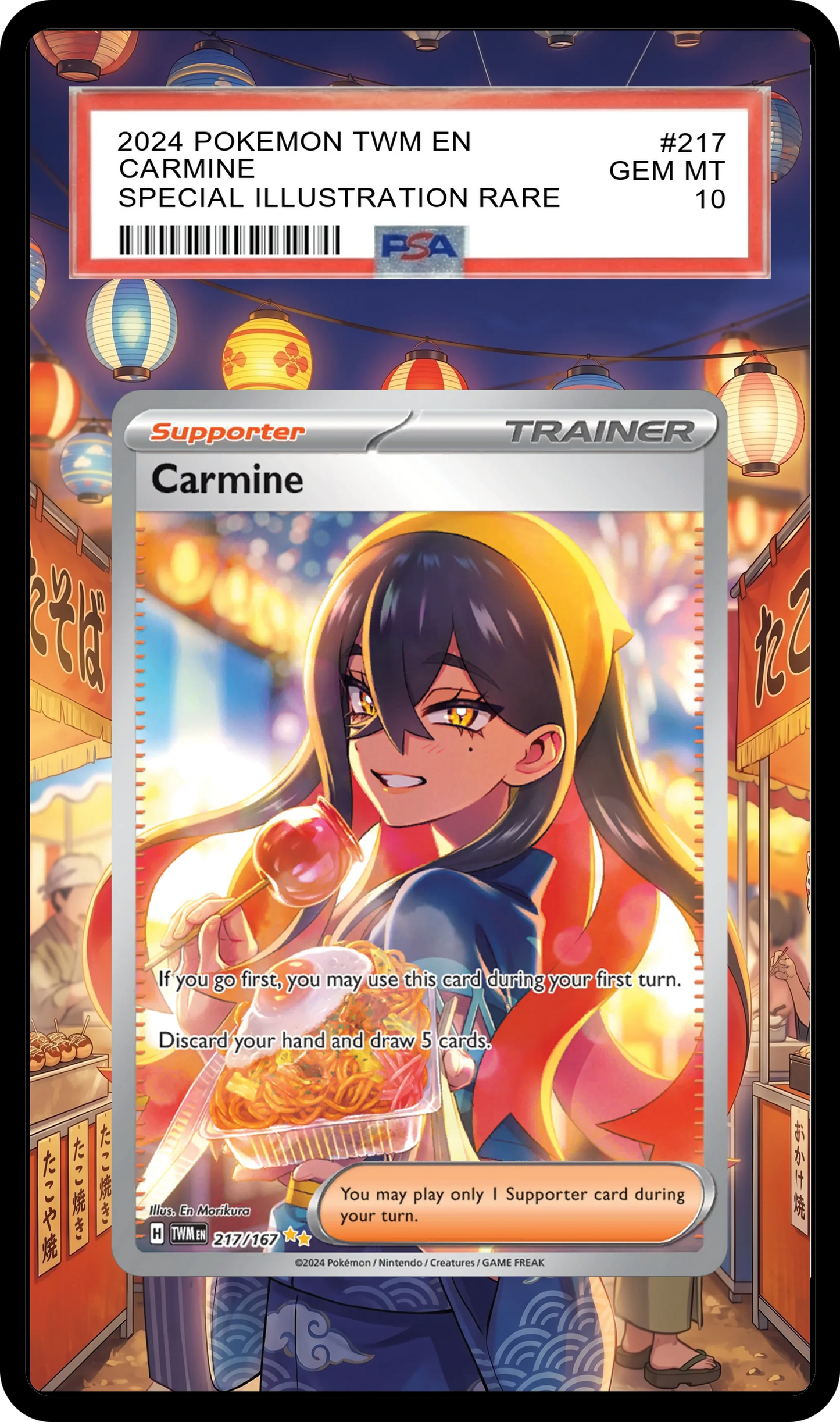 Carmine - 217 TWM Custom Extended Aura